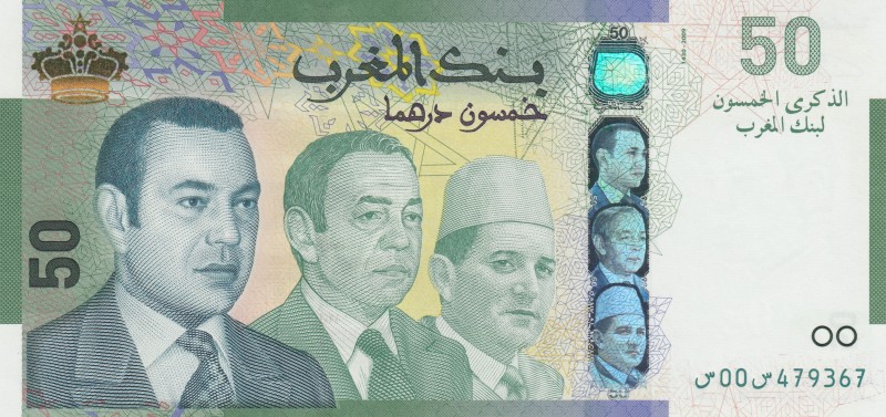 Morocco, 50 Dirhams, 2009, UNC, p72
Commemorative banknote