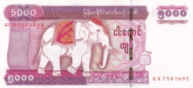 Myanmar, 5.000 Kyats, 2009, UNC, p81
There is a deck.