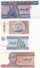Myanmar, 1990/1996, UNC, (Total 4 banknotes)
50 Pyas, 1994, p68; 1 Kyat, 1996, p69; 1 Kyat, 1990, p67; 100 Kyats, 1994, p74