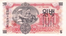 North Korea, 100 Won, 1947, UNC, p11