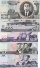 North Korea, 5-10-50-500-1.000 Won, UNC, (Total 5 banknotes)
5 Won, 2002, p58; 10 Won, 2002, p59; 50 won, 2002, p60; 500 Won, 2007, p55; 1.000 Won, 2...