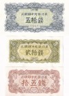 North Korea, 15-20-50 Chon, 1947, UNC, p5, p6, p7, (Total 3 banknotes)