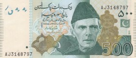 Pakistan, 500 Rupees, 2011, UNC, p49Ac