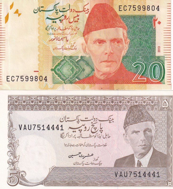 Pakistan, 5-20 Rupees, (Total 2 banknotes)
5 Rupees, 1976-84, p28, UNC(It has a...