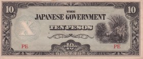Philippines, 10 Pesos, 1942, UNC, p108
Japanese Occupation WWII, There are small stains on the border.