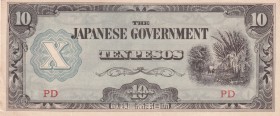 Philippines, 10 Pesos, 1942, UNC(-), p108