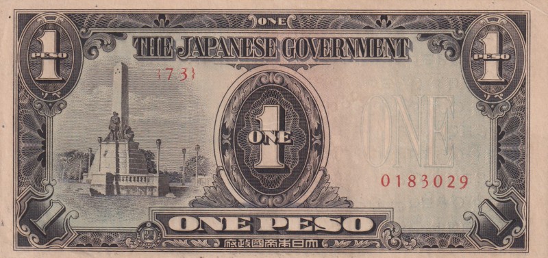 Philippines, 1 Peso, 1943, XF, p109
Japanese Occupation WWII