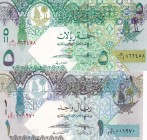Qatar, 1-5 Riyals, 2008/2015, UNC, p28; p29, (Total 2 banknotes)