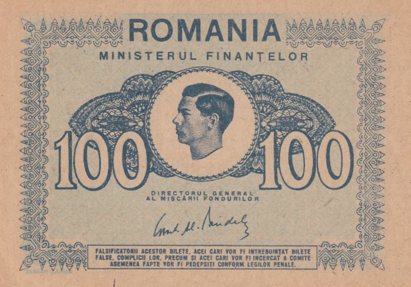 Romania, 100 Lei, 1945, UNC, p78
There is a small fracture in the lower left co...