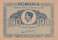 Romania, 100 Lei, 1945, UNC, p78
There is a small fracture in the lower left corner.