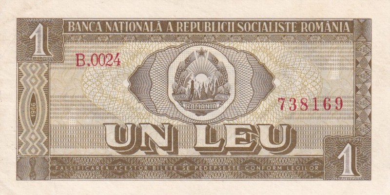 Romania, 1 Leu, 1966, XF(+), p91