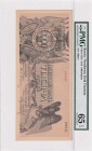 Russia, 1.000 Rubles, 1919, UNC, pS210
Northwest, Field Treasury, PMG 65 EPQ