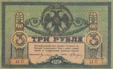 Russia, 3 Rubles, 1918, XF, pS409