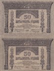 Russia, 50 Rubles, 1918, VF, pS605, (Total 2 banknotes)
Transcaucasia