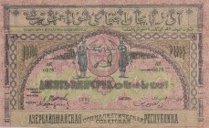 Russia, 10.000 Rubles, 1921, VF(+), ps714
Very Rare, Russia-Transcaucasia