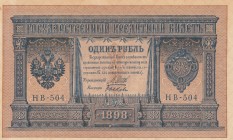 Russia, 1 Ruble, 1898, UNC(-), p1