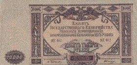 Russia, 10.000 Rubles, 1919, XF(+), pS425
Russia - South Russia