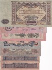 Russia, VF, (Total 7 banknotes)
5 Rubles, 1909; 25 Rubles, 1909; 3 Rubles, 1905,(there are tears on the border); 10 Rubles, 1909; 1 Ruble (2), (there...
