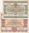 Russia, 25-100 Rubles, 1955/1956, (Total 2 loan bond)
25 Rubles, 1955, AUNC; 100 Rubles, 1956, XF(there are minor openings)