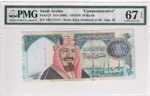 Saudi Arabia, 20 Riyals, 1999, UNC, p27
PMG 67 EPQ, High Condition, Commemorative