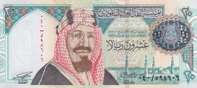 Saudi Arabia, 20 Riyals, 1999, UNC, p27
Commemorative banknote