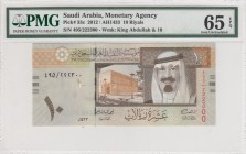 Saudi Arabia, 10 Riyals, 2012, UNC, p33c
PMG 65 EPQ, Beatuful serial number