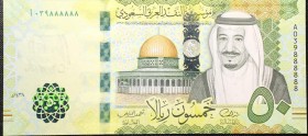 Saudi Arabia, 50 Riyals, 2016, UNC, p40
Nice serial number