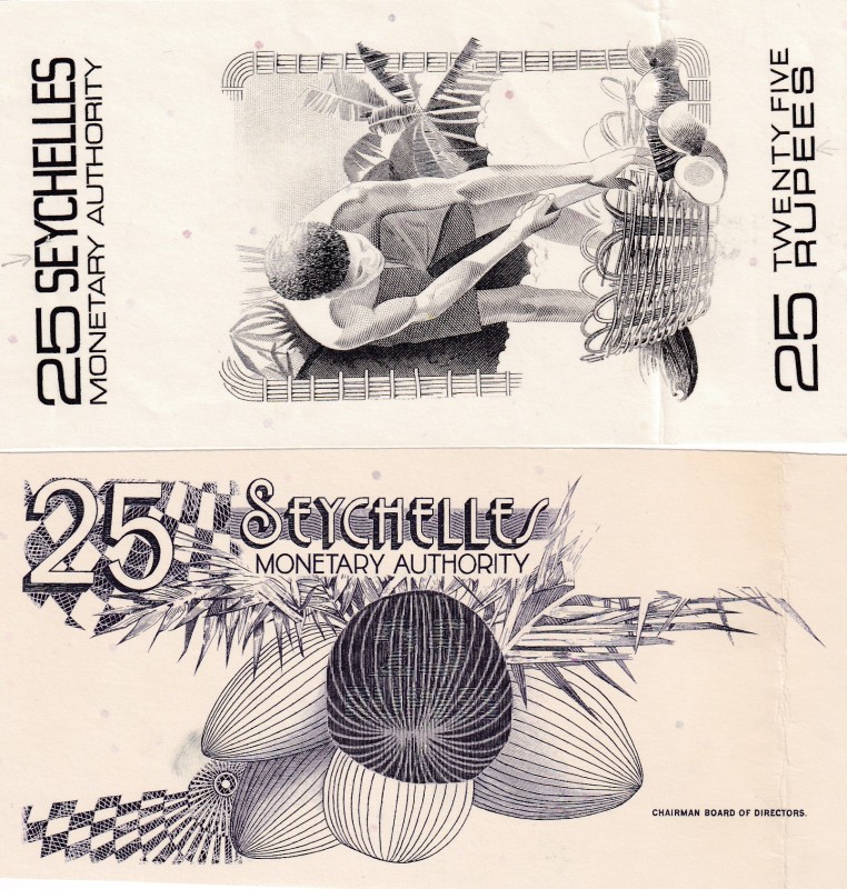 Seychelles, 25 Rupees, 1979, p24p
Front and back progress proof, Very rare