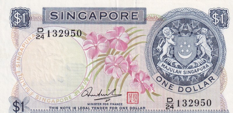 Singapore, 1 Dollar, 1972, AUNC(-), p1d