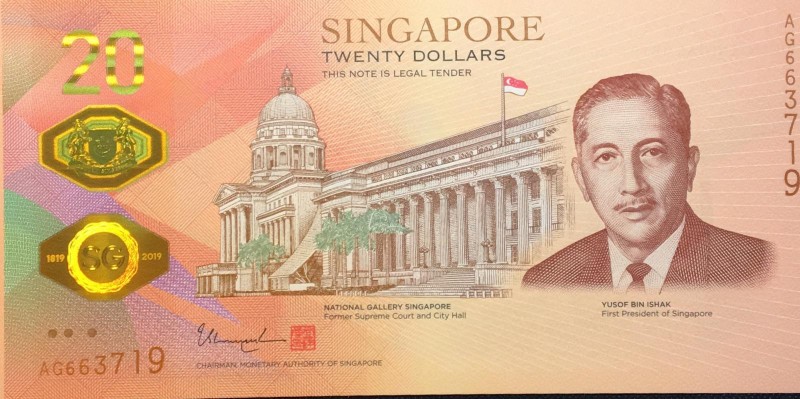 Singapore, 20 Dollars, 2019, UNC, pNew
Commemorative banknote. Polymer banknote...