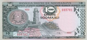 Somalia, 10 Shilin=10 Shillings, 1980, UNC, p26