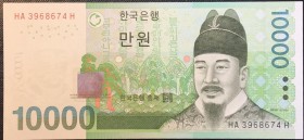 South Korea, 10.000 Won, 2007, UNC, p56a