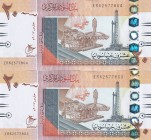 Sudan, 20 Pounds, 2017, UNC, p74d, (Total 2 consecutive banknotes)