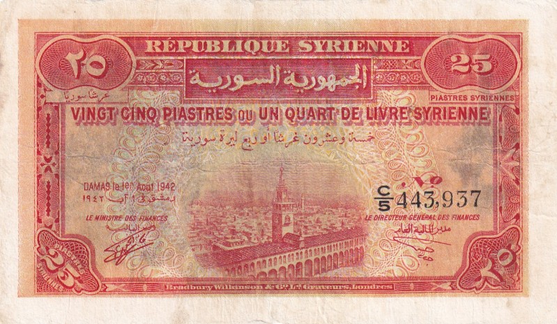 Syria, 25 Piastres, 1942, FINE, p51