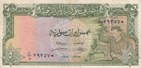 Syria, 5 Pounds, 1958, FINE, p87a