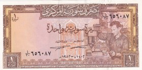 Syria, 1 Pound, 1982, UNC(-), p93e