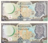 Syria, 500 Pounds, 1998, UNC, p110, (Total 2 banknotes)