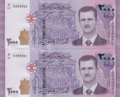 Syria, 2.000 Pounds, 2017, UNC, p117, (Total 2 consecutive banknotes)