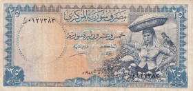 Syria, 25 Pounds, 1958, FINE, p89a