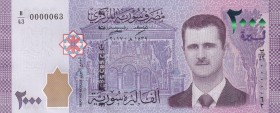 Syria, 2.000 Pounds, 2017, UNC, pNew
Low serial