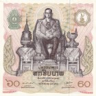 Thailand, 60 Baht, 1987, UNC(-), p33
King IV Ramo's 60th birthday banknote