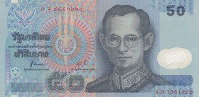 Thailand, 50 Baht, 1997, XF, p102a