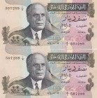 Tunisia, 1/2 Dinar, 1973, UNC, p69, (Total 2 consecutive banknotes)
