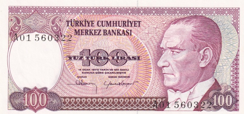 Turkey, 100 Lira, 1983, UNC, p194, 7. Emission
"A01" prefix