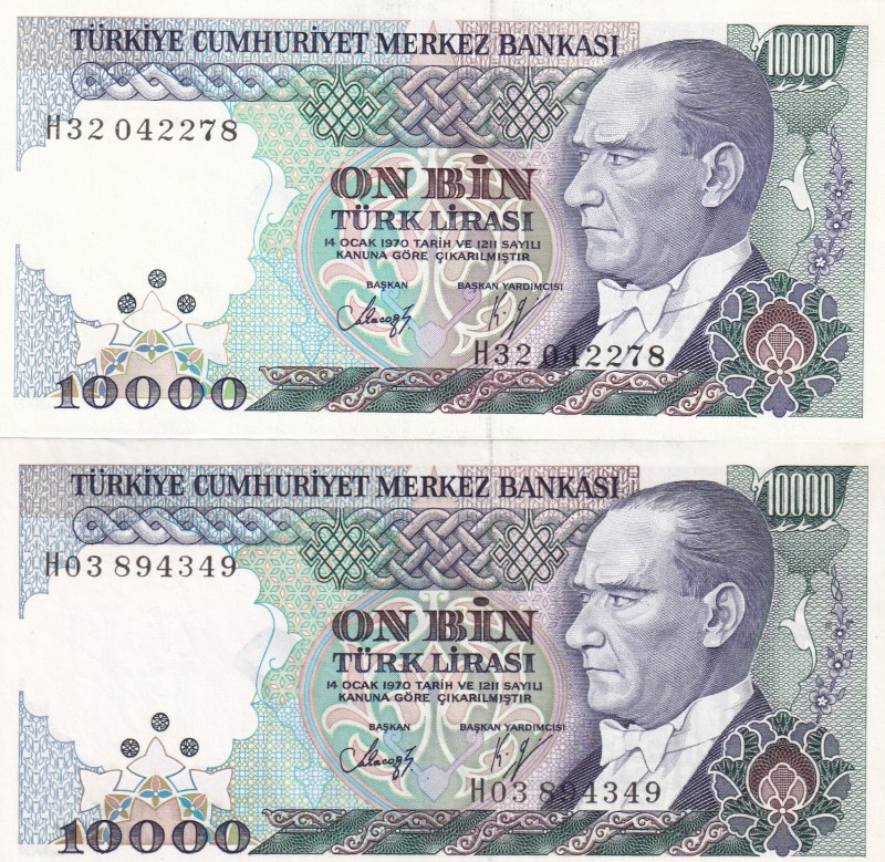 Turkey, 10.000 Lira, 1989, UNC, p200, (Total 2 banknotes)
7. Emission