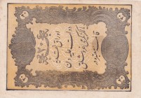 Turkey, Ottoman Empire, 20 Kurush, 1861, XF, p36, Mehmet (Taşçı) Tevfik
Abdulmecid Period, 14th Emission, AH: 1277, seal: Mehmed (Taşçı) Tevfik