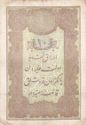 Turkey, Ottoman Empire, 10 Kurush, 1876, VF(-), p42
V. Murad Period, Hijri Year: 1293, Seal: Nazır-ı Maliye Galib