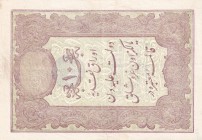 Turkey, Ottoman Empire, 10 Kurush, 1876, XF(+), p42, Galib
V. Murad Period, Hijri Year: 1293, Seal: Nazır-ı Maliye Galib