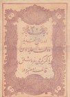 Turkey, Ottoman Empire, 20 Kurush, 1876, VF, p43
V. Murad Period, Hijri Year: 1293, Seal: Nazır-ı Maliye Galib