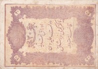 Turkey, Ottoman Empire, 20 Kurush, 1876, FINE, p43, Galib
V. Murad Period, Hijri Year: 1293, Seal: Nazır-ı Maliye Galib